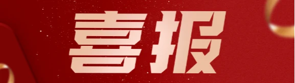 为什么篮球教练的经验对球员发展至关重要_2